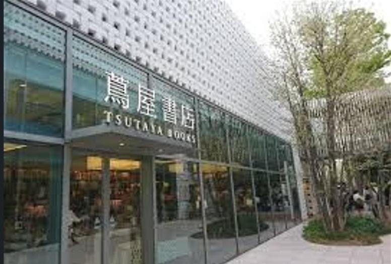 Shibuya 15Mins Daikanyama Quiet Central Tokyo prefektur Exteriör bild